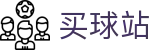 买球站 - 网上买球 - 世界杯竞猜全球体育比分直播平台